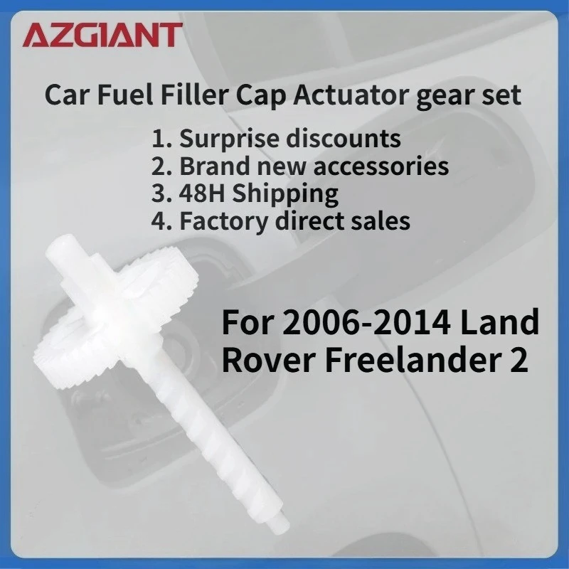 

For 2006-2014 Land Rover Freelander 2 Car Fuel Filler Cap Actuator gear set New replacement parts Auto Accessories Perfect fit