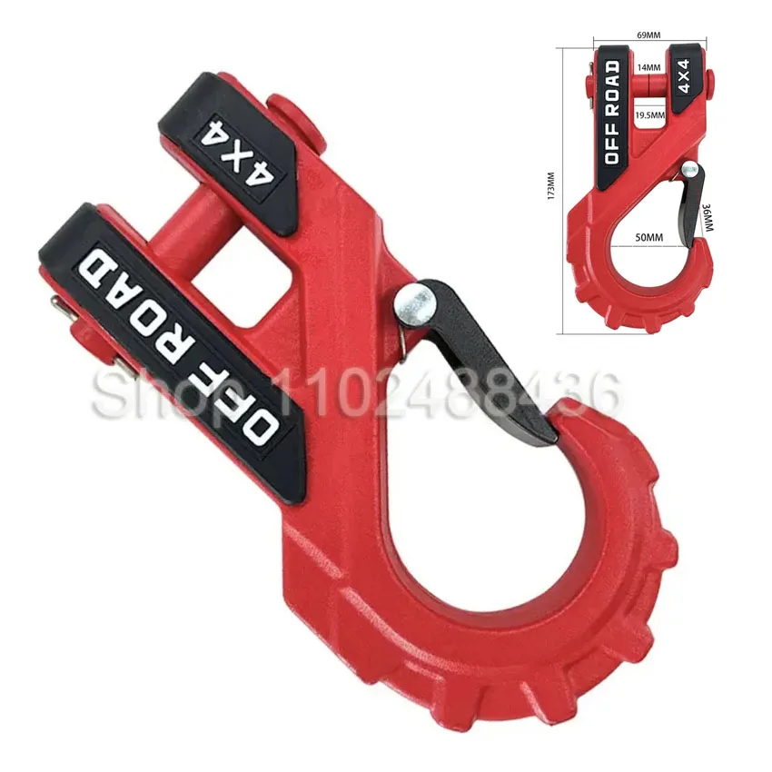 1 pc Upgrade Heavy Winch Hook Duty Max 20T Winch Tow Clevis Trailer Hook For Synthetic Rope Winch Cable