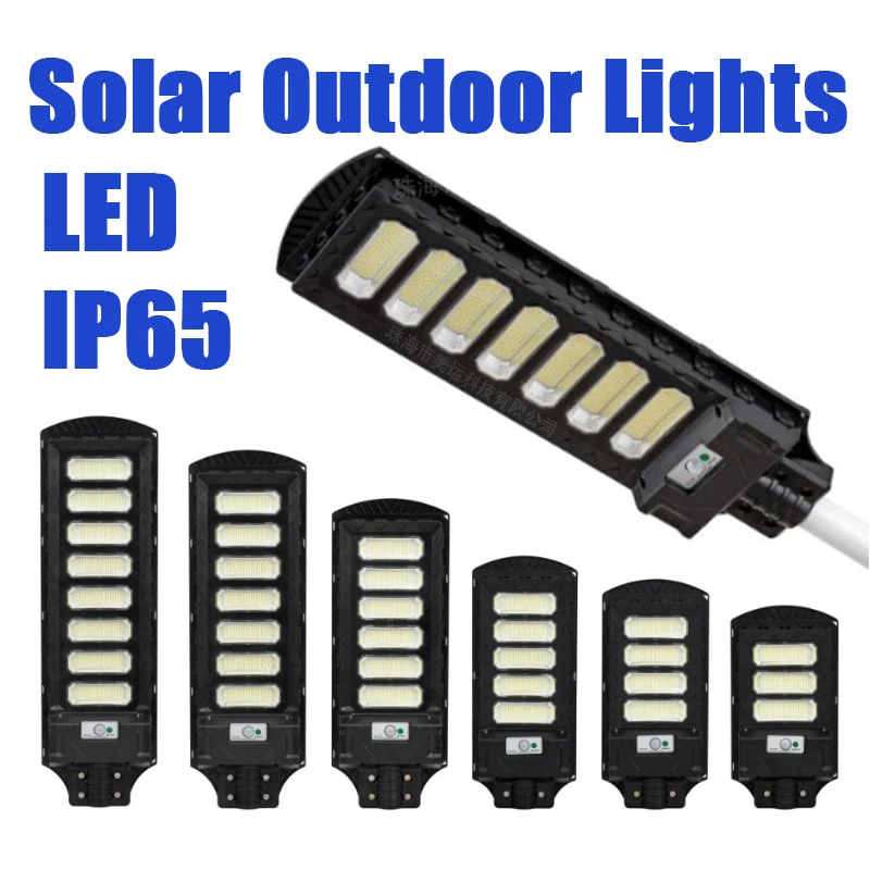 

LED Solar Street Lights Integrated New Outdoors Lamps Villa Garden Garage Entrance Basketball Court Induction Courtyard Lighting