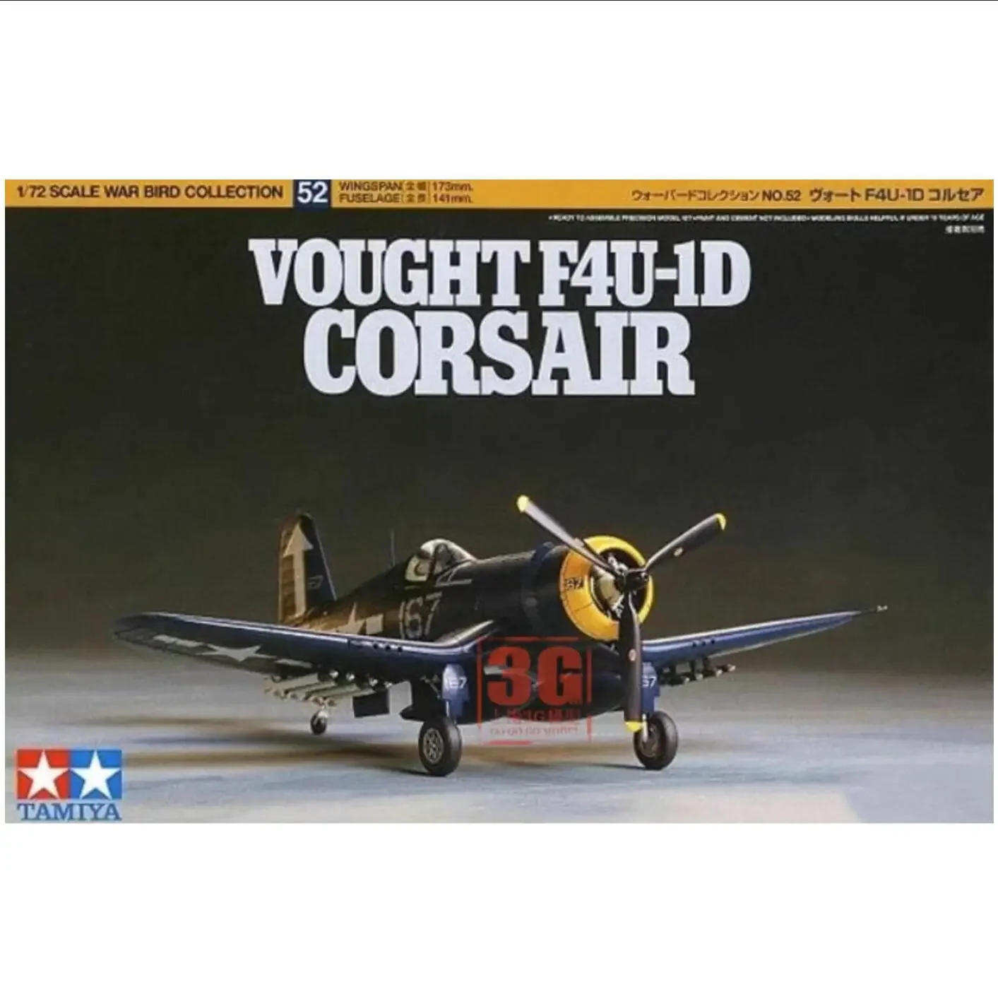 Tamiya 60752 1/72 Scale Aircraft Model Kit U.S.Navy Vought F4U-1D Corsair Mk IV