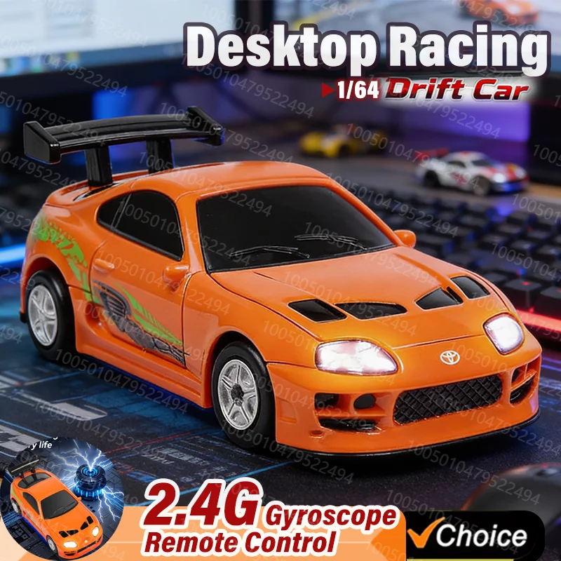

Высокоскоростная радиоуправляемая дрифт-машинка 1/64 2.4G, 2WD, с двумя колесами, мини-модель для гонок, игрушка для мальчика, подарок, оранжевая