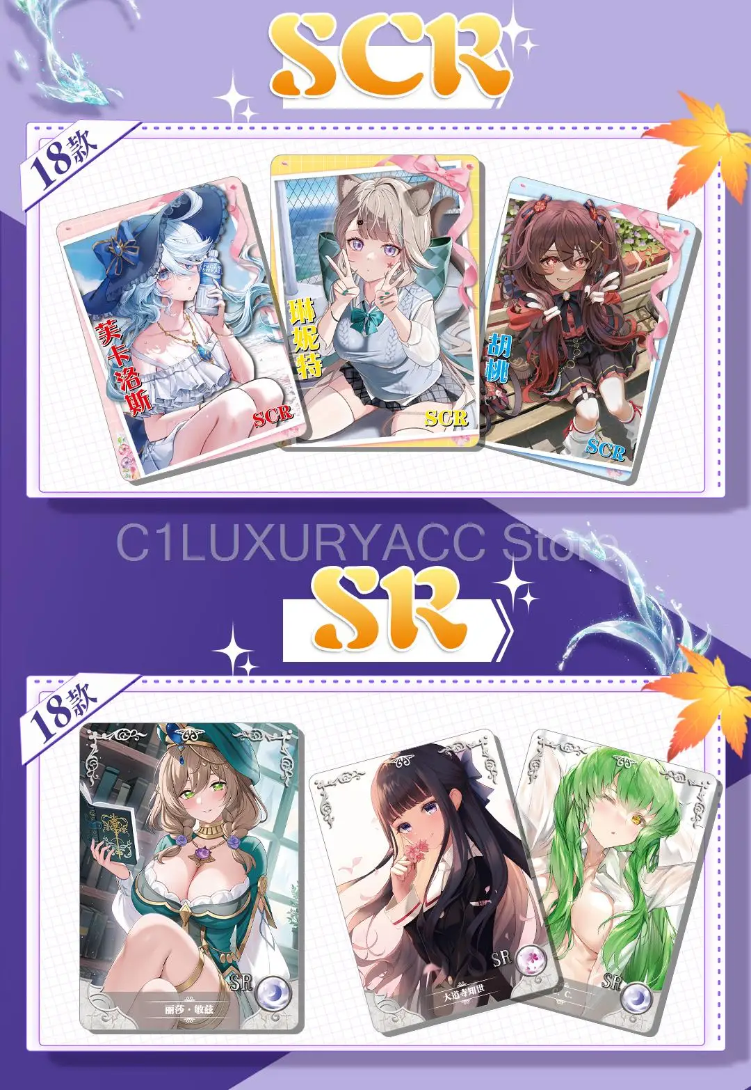 Caja de NS-5M08 de cartas de Goddess Story, traje de baño de cartas PR, juego de mesa de Anime, XR INS, juguetes de mesa para niñas hermosas y