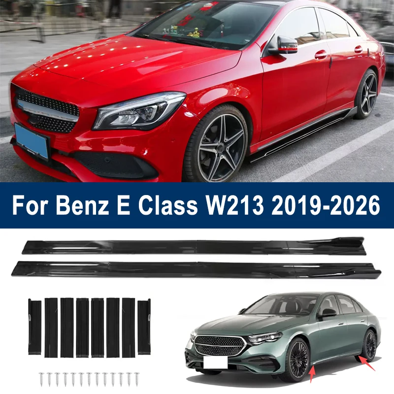 

For Benz E Class W213 2019-2026 Car Side Skirt Splitters Extended Side Spoiler Sport Body Kit Bumper Lip Modified Parts 8Pcs