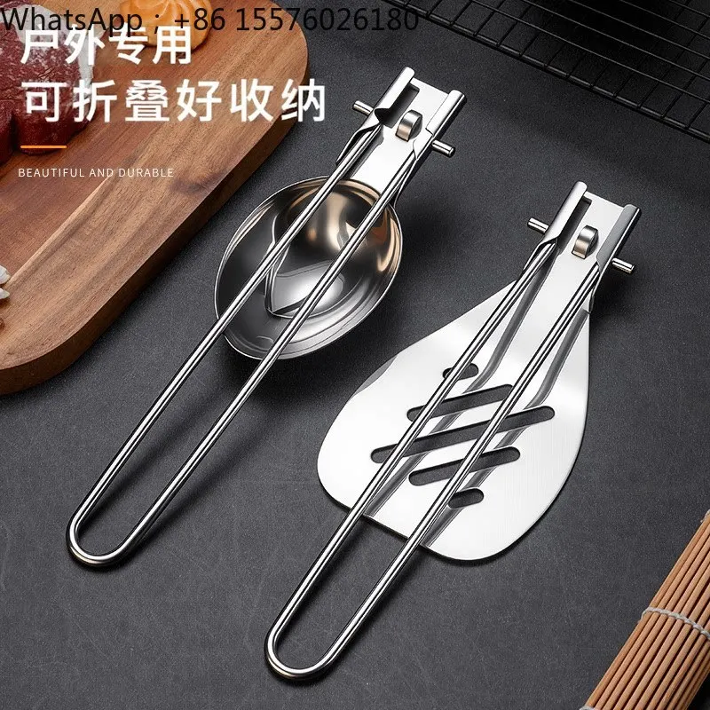 Large Spatula and Large Ladle, 304 Stainless Steel Foldable Kitchenware, Travel Camping Portable Stir-fry Spatula