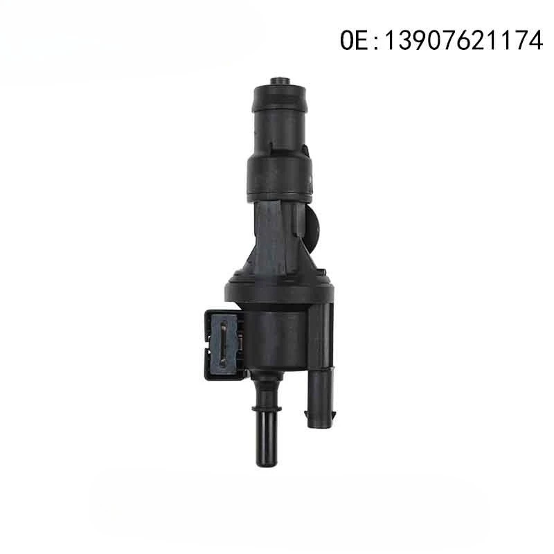 13907621174 خزان الوقود صمام الاستراحة الملف اللولبي صمام الكربون لسيارات BMW 2X1 X2 F56 F54 F45 F46For ميني كوبر كلوبمان كونتري مان 525