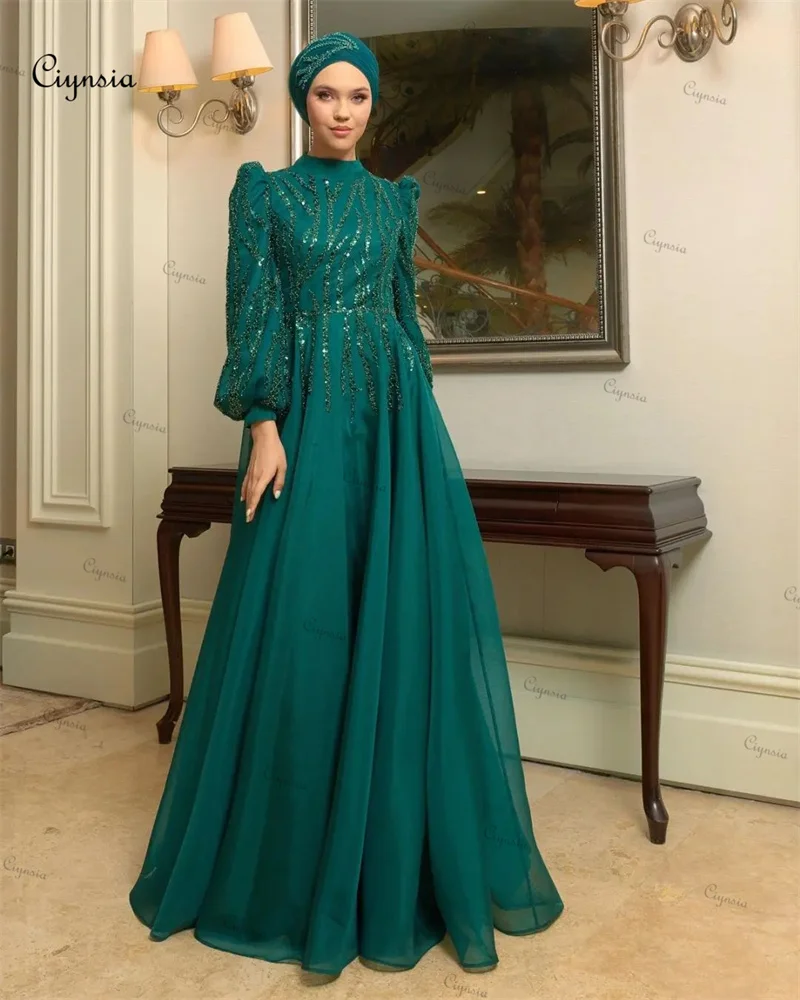 Ciynsia Elegant Muslim Long Sleeve Hijab Evening Dresses Emerald Green Formal Prom Gowns A-Line Beaded Organza Robes De Soirée