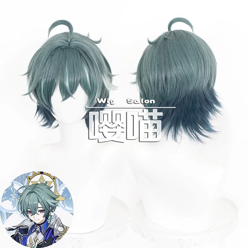

Game Genshin Impact Lohen Cosplay Wig Green and Blue Mix Short wig Heat Resistant Synthetic Anime Wigs + Wig Cap