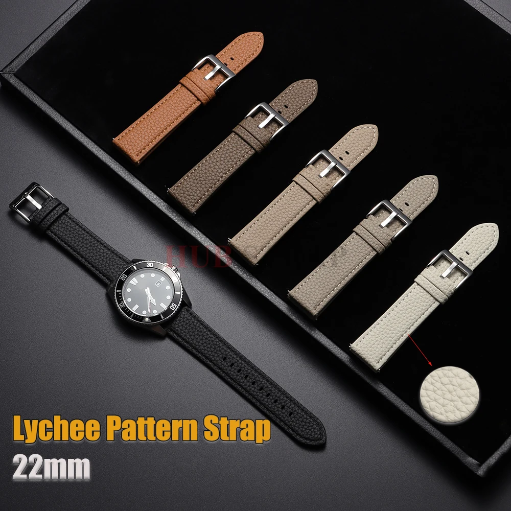 22Mm Lychee Pattern… - image
