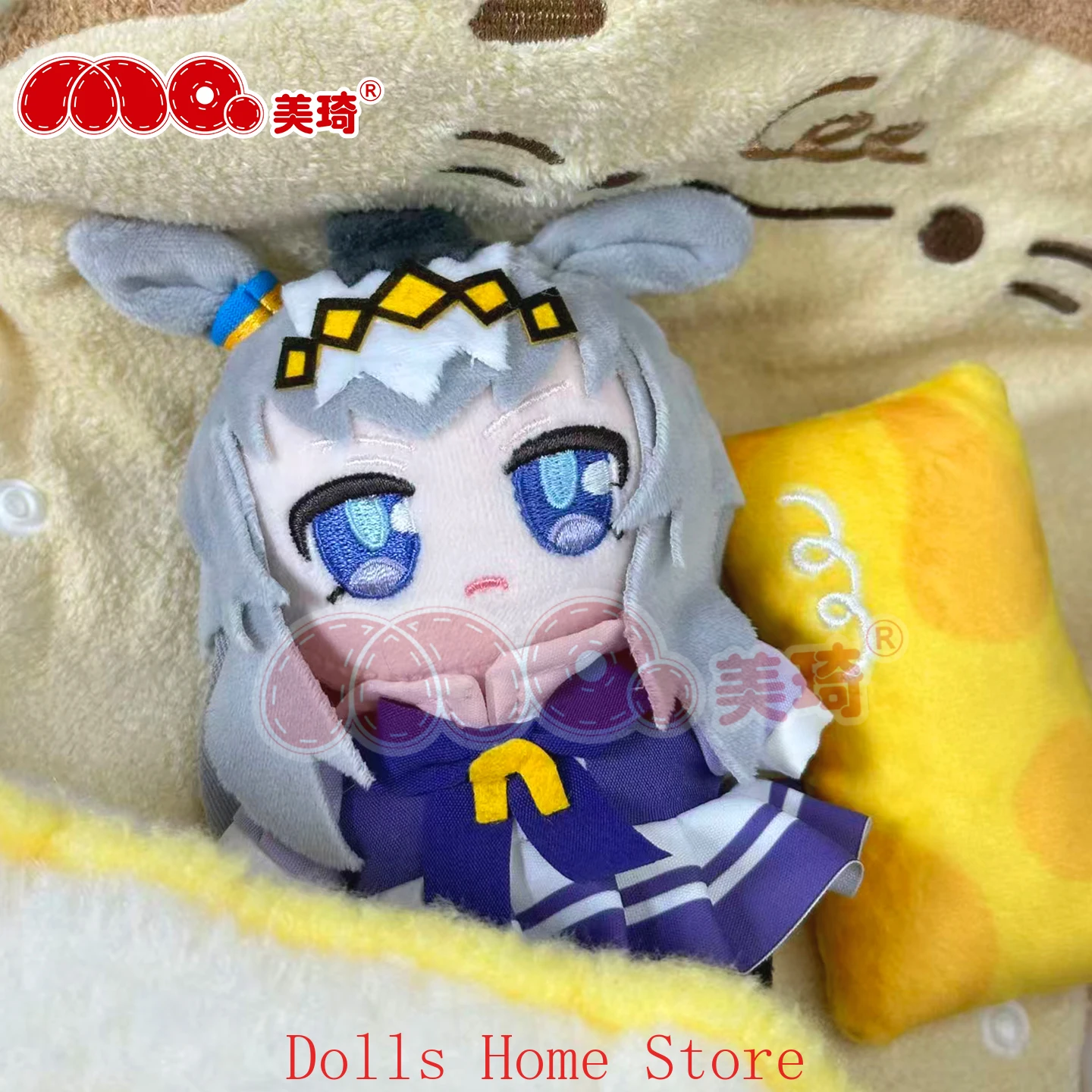 Umamusume: جميلة ديربي أوغوري كاب دوجين القطن 15 سنتيمتر رائعتين على ظهره قلادة المفاتيح أفخم بلوشيز التميمة هدية