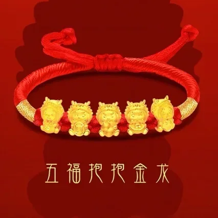 

Real Gold Lucky Charms Bracelet, 24k Pure Gold Five Blessing Dragons Red String Bracelet Wrist Chain for Birthday Gifts