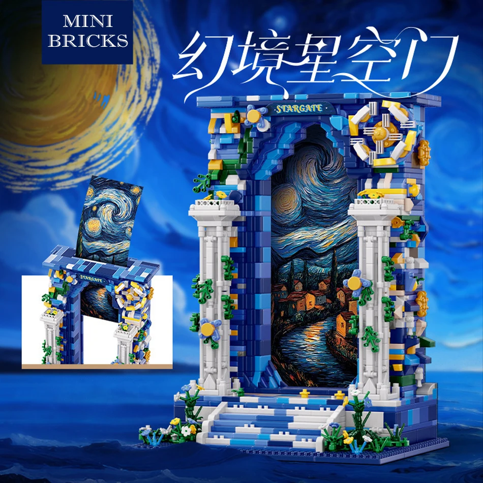 

Creative Vincent Van Gogh Fantasy Starry Sky Gate Street View Mini Building Blocks Art Frame Assembly Bricks Toys for Kids Gifts
