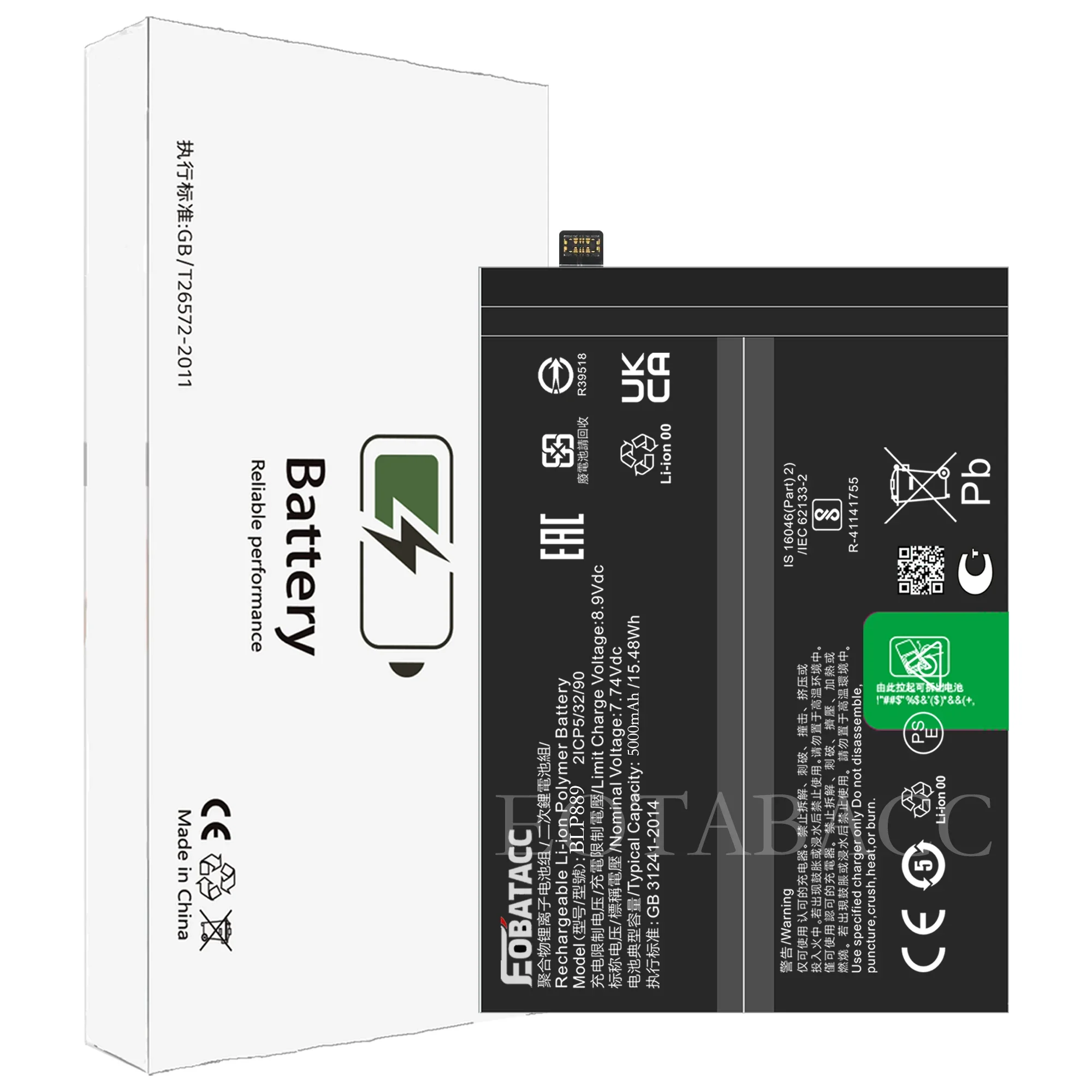 EOTABACC 100% New Original BLP889 Battery For OPPOFind X5 Pro  Battery +Tools