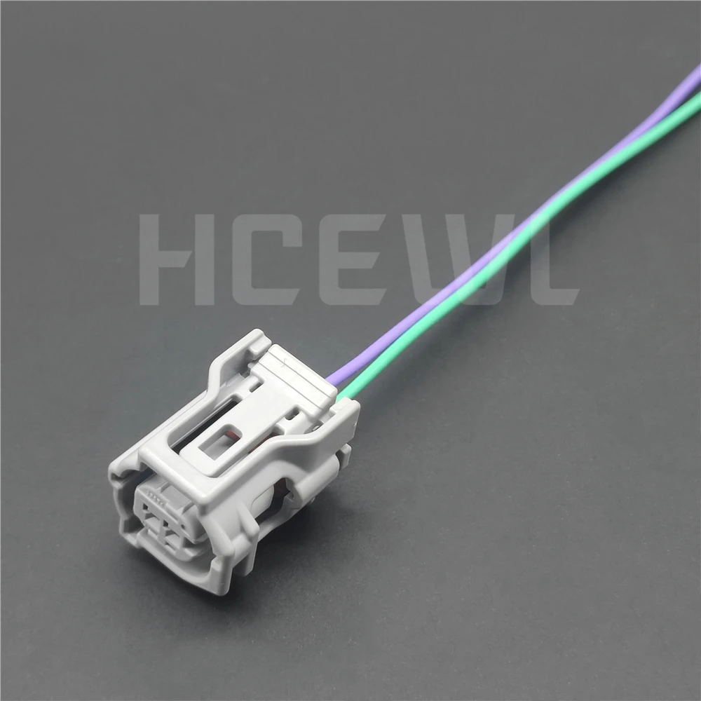 

High quality original car accessories 90980-12572 2P car connector wire harness plug