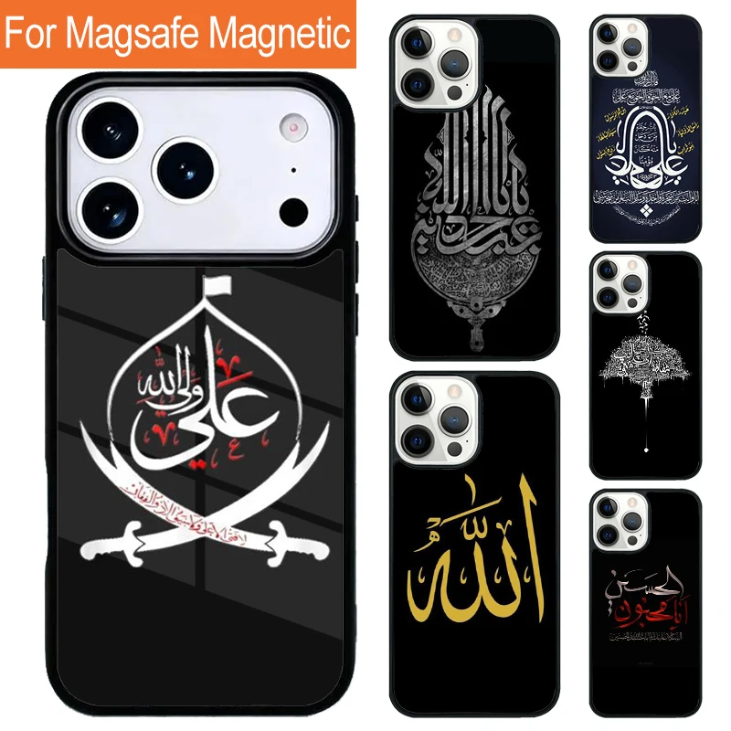 Islam Shia Imam Ali Hussain SOFT Magnetic Phone Case For iPhone 17 Pro 16 15 13 12 11 Pro Max Air 14 Plus With Magsafe Cover