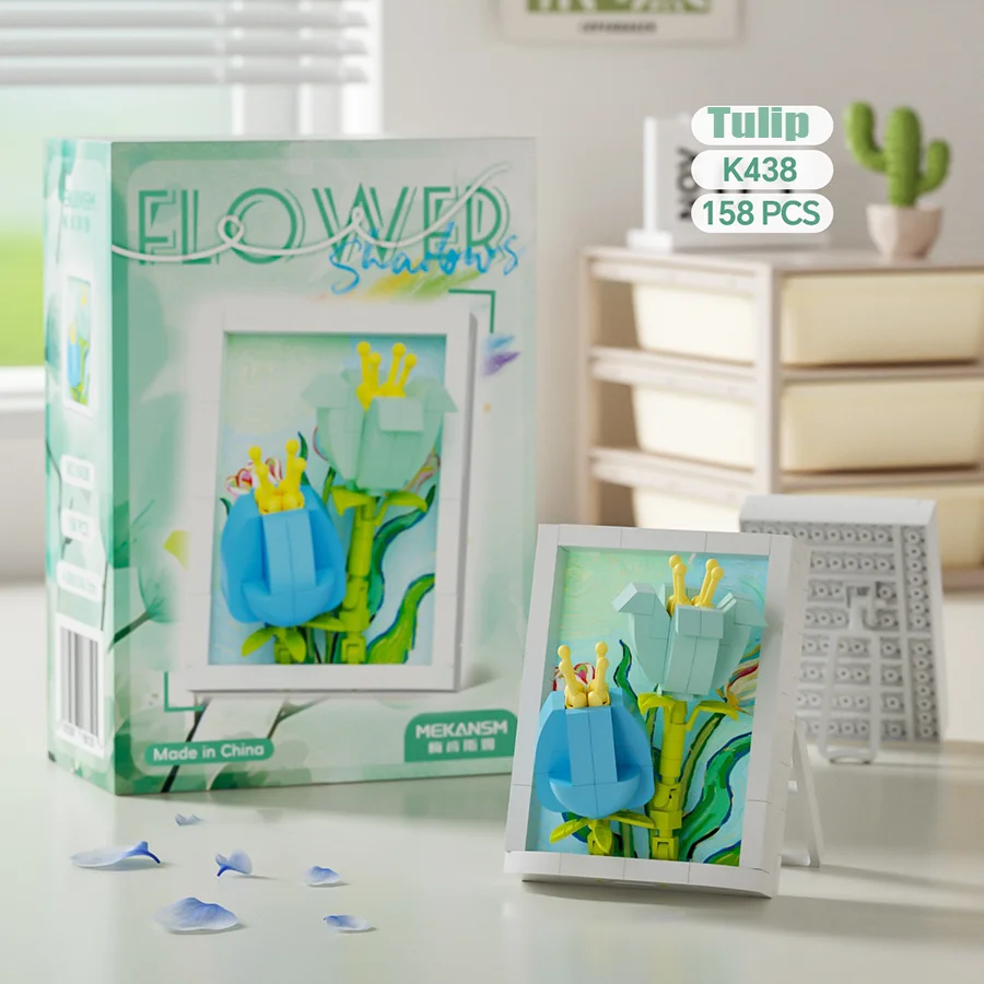 Bloem fotolijst bouwsteen bloemen. Gesimuleerd bloembouwsteenspeelgoed, bouwsteen fotolijstornamenten, festival