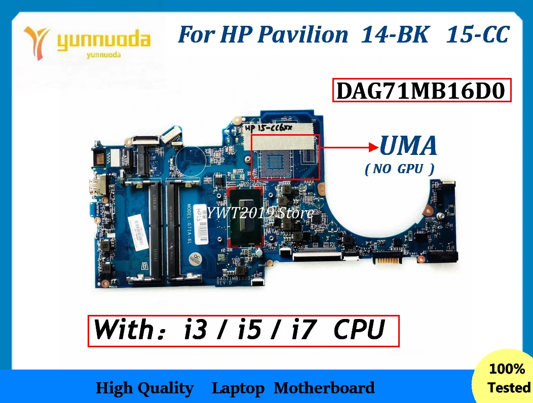 DAG71MB16D0 For HP Pavilion 14-BP 14-BK 15-CC G71-6L Laptop Motherboard With I3 I5 I7 CPU G71-6L 927266-601  UMA DDR4 100% teste