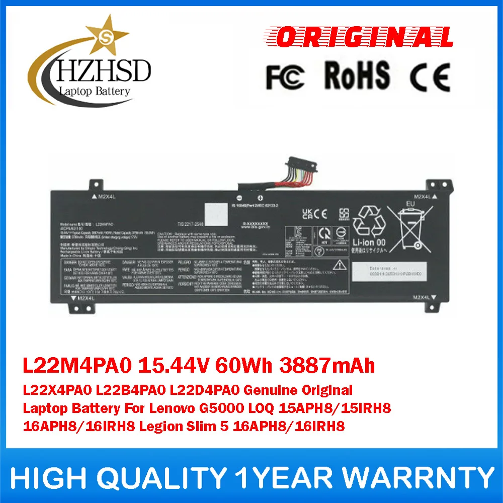 

L22M4PA0 15.44V 60Wh 3887mAh L22X4PA0/B4PA0/D4PA0 Оригинальная батарея для ноутбука Lenovo G5000 LOQ 15APH8/IRH8/16APH8/16IRH8