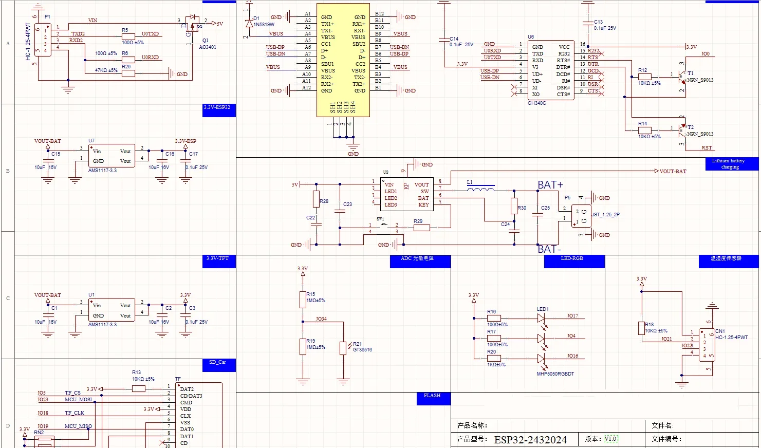 ESP32-2432S024 2.4 inch ESP32 Display WiFi+BT ESP32-WROOM-32 Module 240X320 ILI9341 Driver 2.4" Touch Screen for Arduino IoT