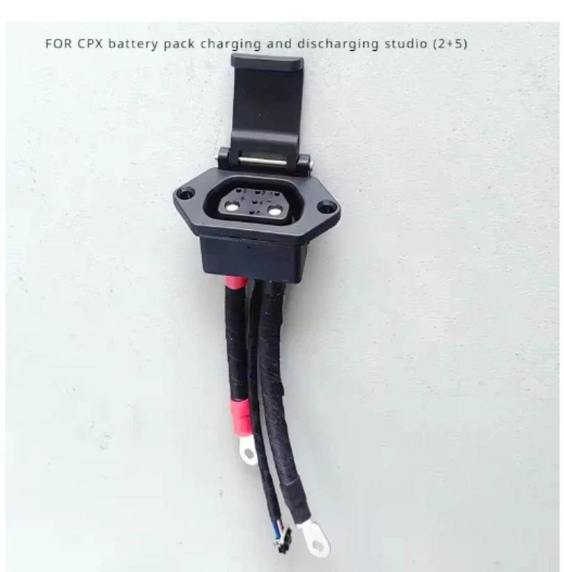 FOR Super SOCO CPX Battery Pack Charging and Discharging Socket (2+5) Original Motorcycle Accessories