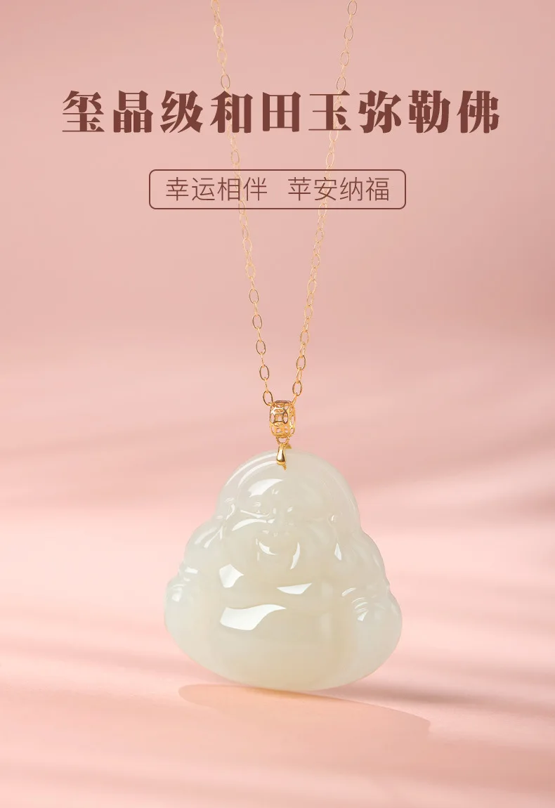 

Hetian Jade Maitreya Buddha Pendant for Women 18K Gold Inlaid Clavicle Chain for Mom Mother in Law Gifts