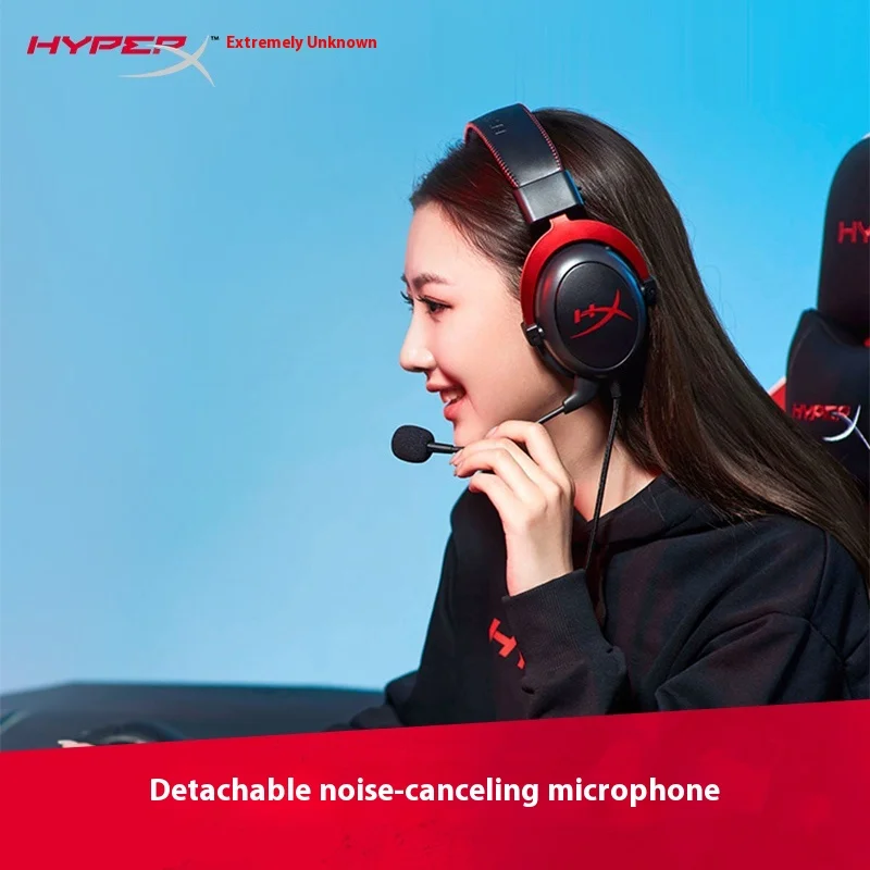 سماعة الألعاب HyperX Cloud 2 II Hi-Fi 7.1 صوت محيطي قابل للفصل 1 ميكروفون مع بطاقة صوت USB