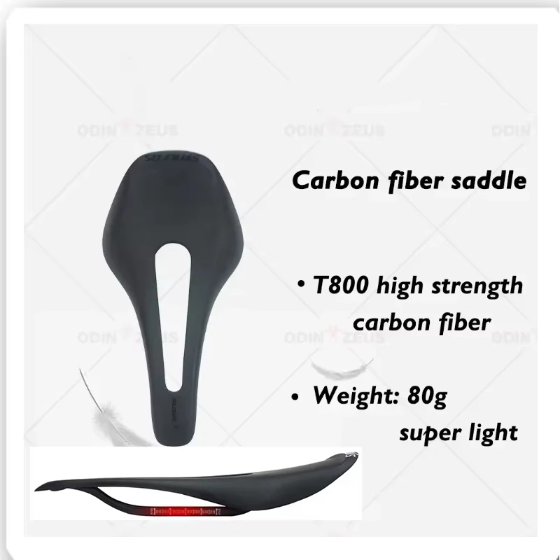 

Ультралегкое велосипедное седло из карбона, 80 г, матовое черное/белое глянцевое, 255x128 мм, легкое и комфортное