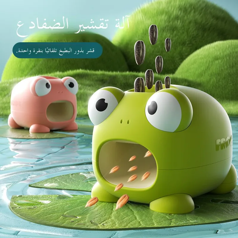 

Автоматическая бытовая машина для очистки семян и орехов, маленький измельчитель, кухонный инструмент для очистки семян подсолнечника и грецких орехов