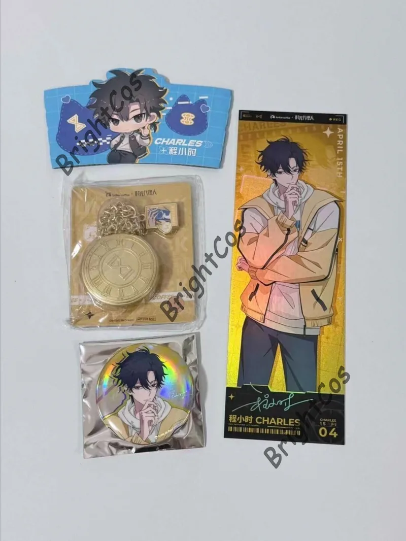 [Offical Collab] Link Click X Luckin Game Anime Time Freeze Felix Liuxiao Charles Etc. Badge Pocket Watch Charm Laser Ticket view 6