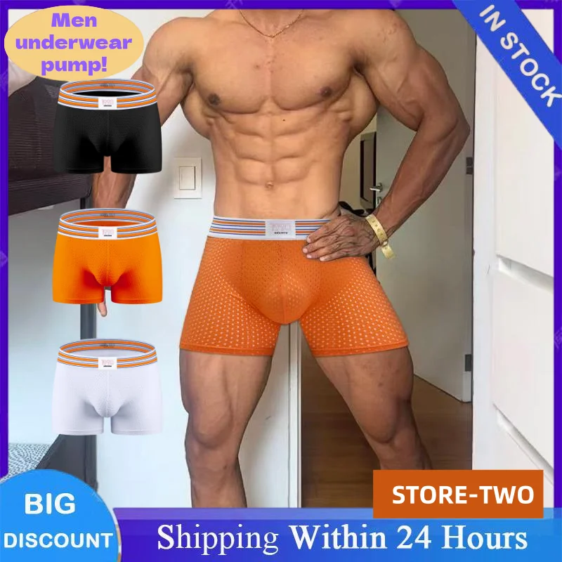 

Мужские трусы-боксеры из хлопка, 1/2/3 шт., сексуальные шорты, удобные модные мужские трусы-боксеры с U-образным вырезом, нижнее белье для всех сезонов
