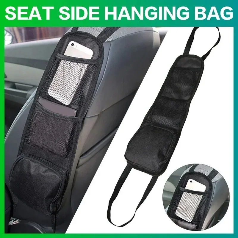 STONEGO Car Storage Bags - Foldable Seat Side Pockets with Bottle Holder, New Car Organizer