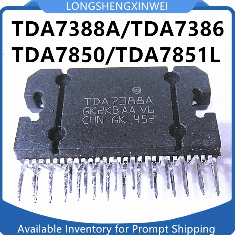 

15 шт. TDA7388A TDA7386 TDA7850A TDA7851L F ZIP25 Новые