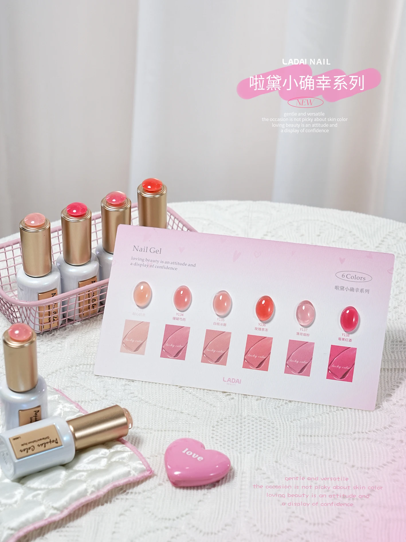 

LADAI Multicolor 6 Colors Jelly Color Nail Gel Set 2025 New Hot Sale Fashion Nail Art Non-toxic UV Gel Nail Salon Wholesale