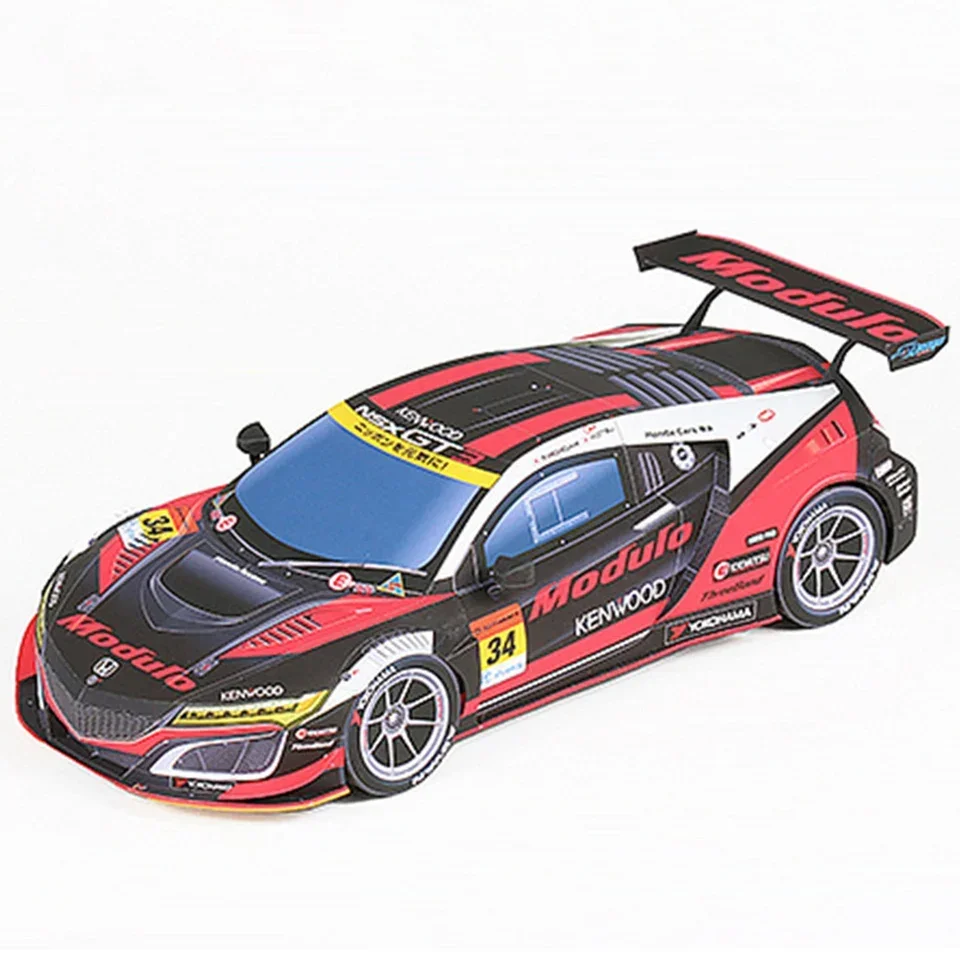WRC 2019 NSX-GT3 1:24 Paper Model Car, Dakar World Rally Racing Origami Art, Handmade 3D Papercraft DIY Craft ZX-119