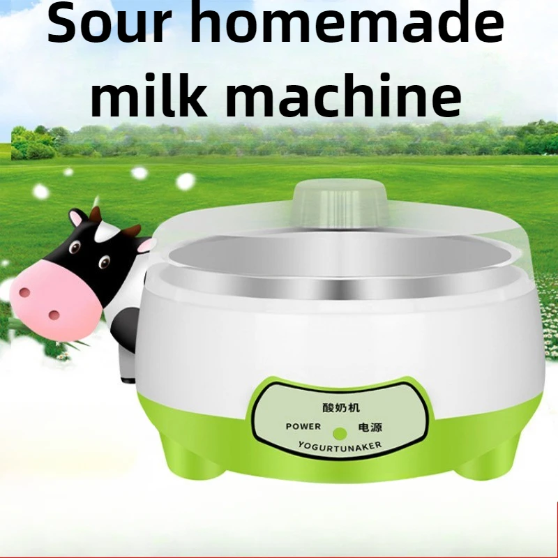 1.2L التلقائي آلة الزبادي الصغيرة ذاتية الصنع لتقوم بها بنفسك المنزل الذكي آلة الزبادي درجة حرارة ثابتة مادة PP بطانة آلة ناتو