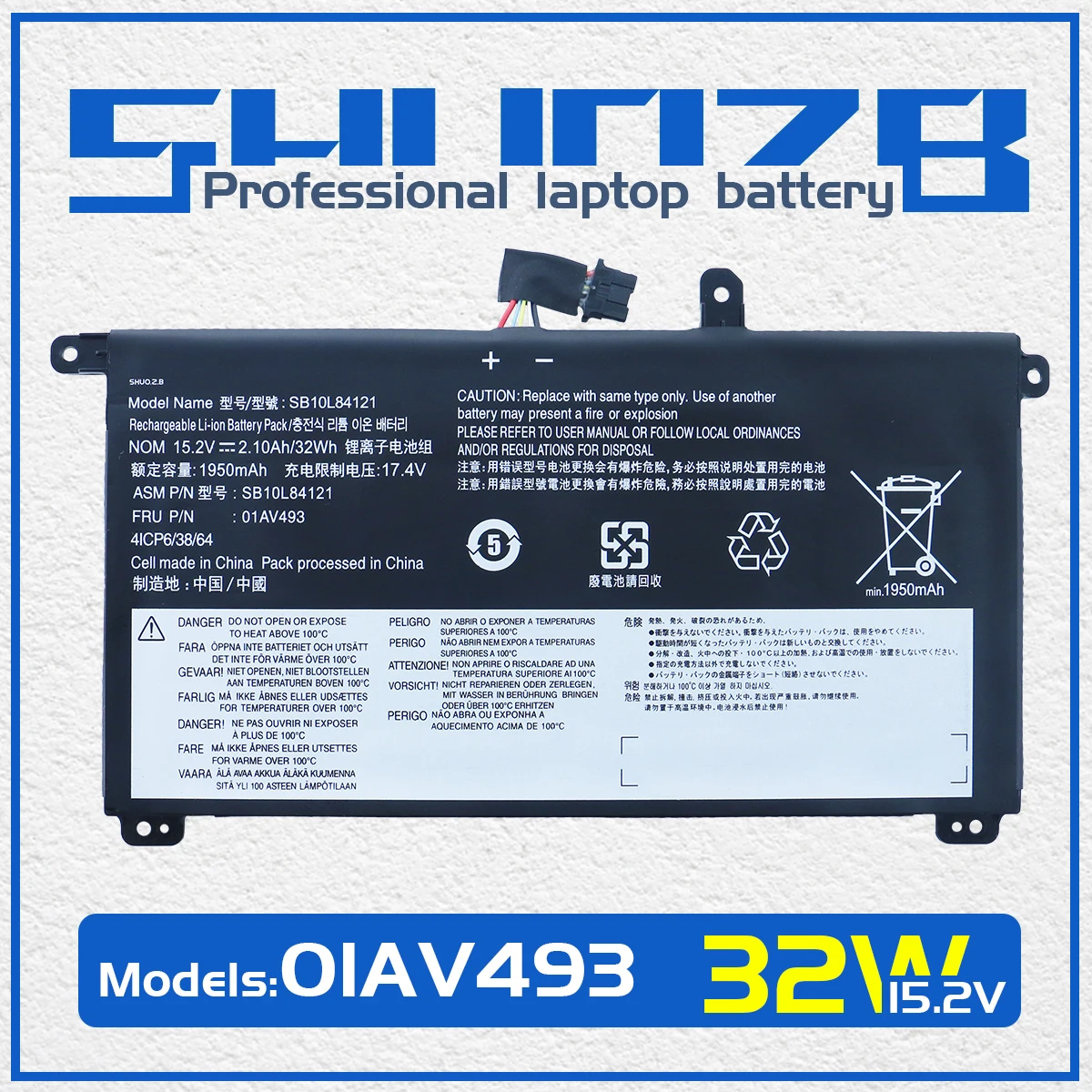 SHUOZB 01AV493 00UR890 00UR891 00UR892 Laptop Battery For Lenovo ThinkPad T570 T580 P51S P52S SB10L84121 15.4V 32Wh 2100mAh