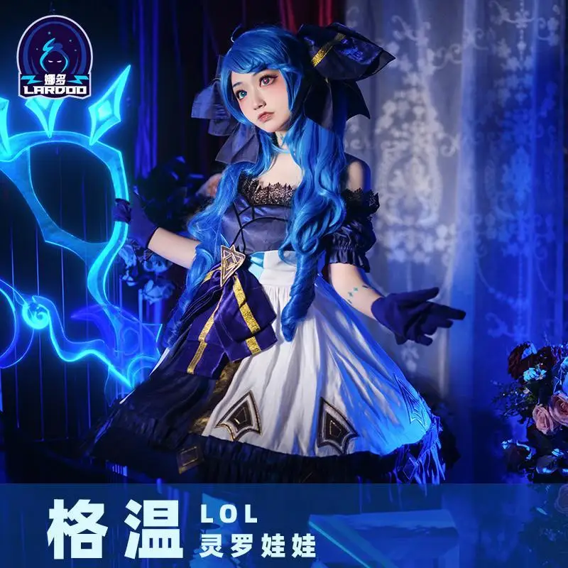 

Nado Lol League Of Legends Cosplay Costume Lingluo Doll Gwen Cosplay Game Suit Dark Wind Lolita Dress