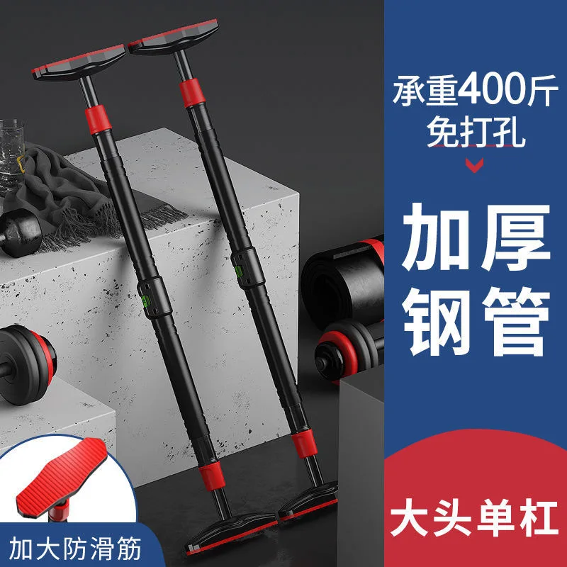 No-Drill Strength Training Pull up Bar with Level Gauge & Adjustable Size for Home Gym Fitness  70-100cm
