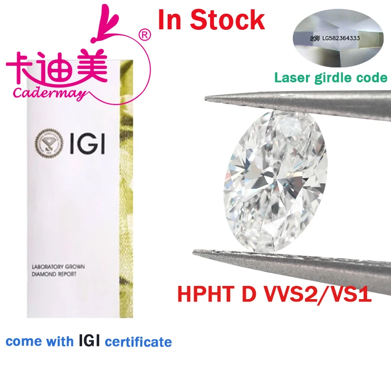 CADERMAY Oval Shape EX Cut D Color VVS2 VS1 Clarity HPHT Lab Grown Diamond 1CT Loose Stone IGI Certificate For Jewelry Making