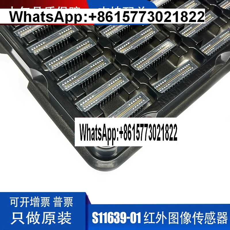 Hamamatsu, Japan, original S11639-01 pi-xel size 14x200μm electronic shutter