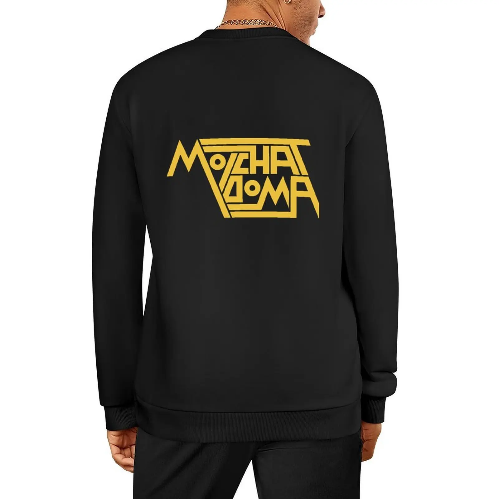 

Molchat Doma Pullover korean clothes tracksuits men's clothing aesthetic clothing new in hoodies & sweat-shirt