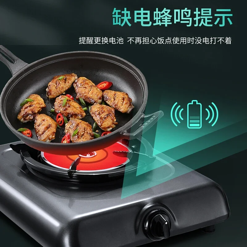 Infrarot Gasherd Einzel-herd Keine Rauch Keine Flamme Keine Schwarz Topf Boden 68% Thermische Effizienz Natürliche Gas/verflüssigtes Gas Herd