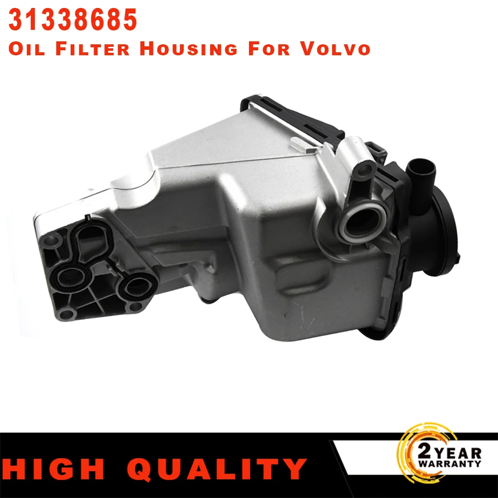 

For Volvo S40 V50 S60 V60 XC60 XC70 C30 C70 2004-16 Oil Filter Housing 31338685