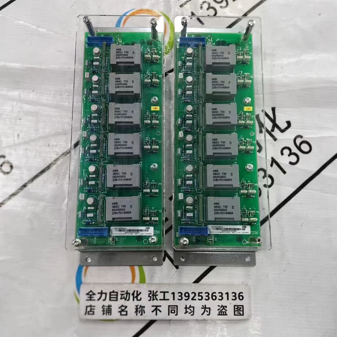 

ABB DC Drive Board SDCS-PIN-48-SD Original 95 New Spot 3BSE004939R1012