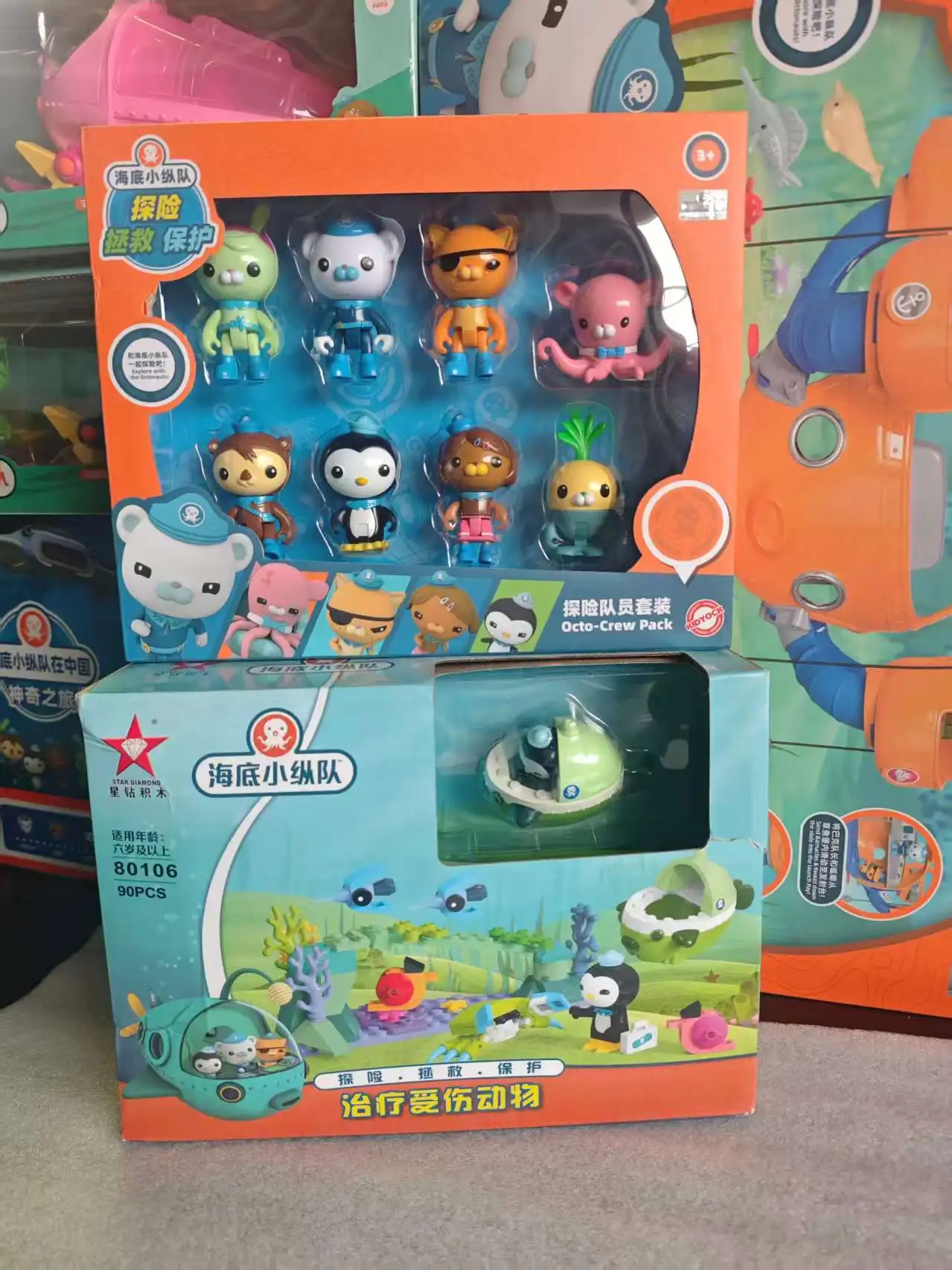 Octonauts Kwazi Peso Dashi Anime Action Figurine A Set Of Octonauts Figure Shield Abs Child'S Enlightenment Xmas Toys Model Doll