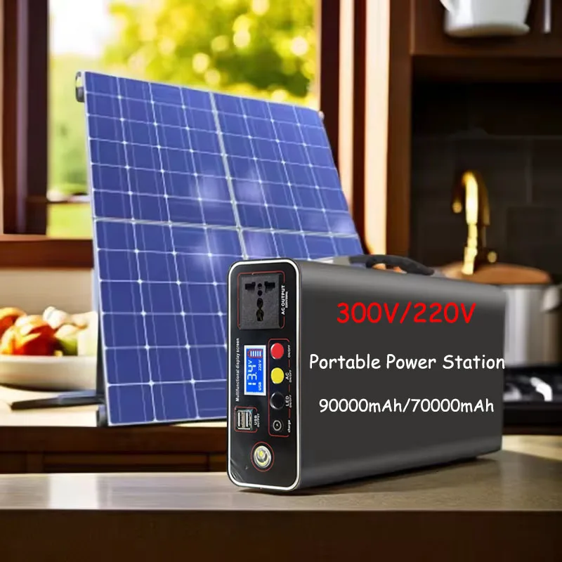 Outdoor Power Bank 220V 90000mAh 300W, Portable Charging Station, Lifepo4 Power System, Rechargeable Generator