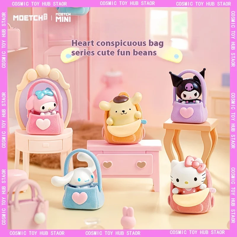 

New Heartbeat And Eye-Catching Package Plush And Cute Bean Blind Box Cute Grain Parcha Dog Figurine Kulomi Katie Cat Figurine