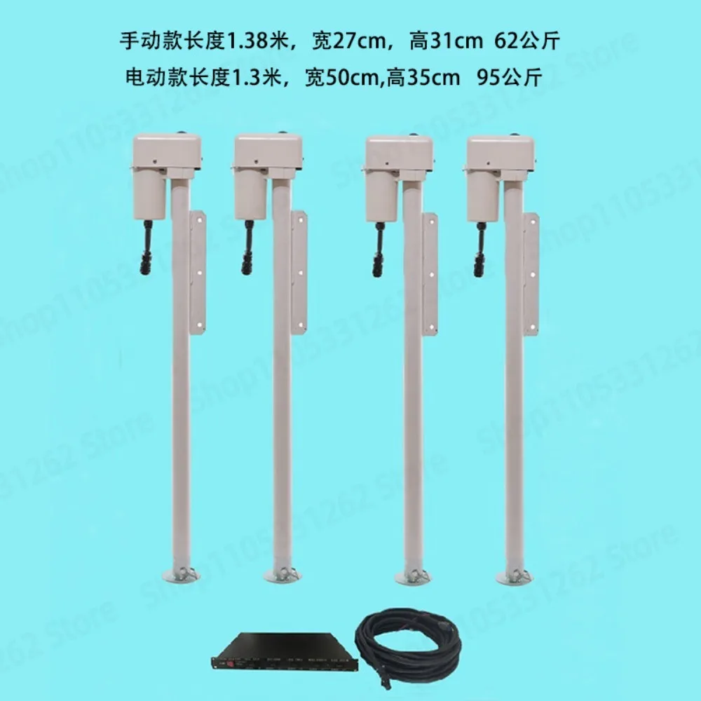 EG00301 Electric Manual Dual Use Stabilizing Jack for Truck Camper Trailer