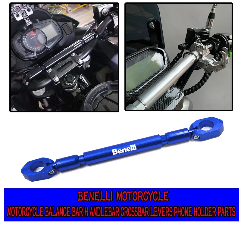 For Benelli TRK502 …