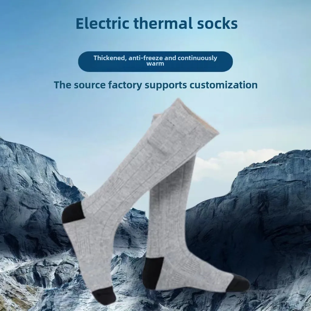 Heating Socks Warm Electric Socks USB Charging Stockings Ski Socks Men's and Women's Winter Heating Foot