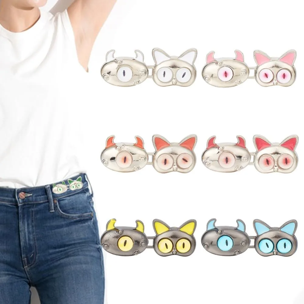 7 Pairs Monster Waist Button Tighteners 7 Colors Alloy Adjustable Button Pins for Jean No Sew Detachable Sewing Fasteners